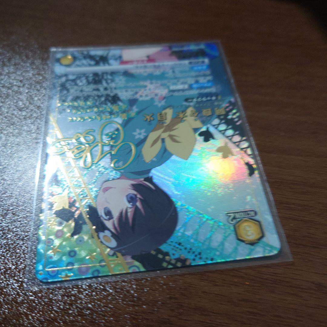 ユニオンアリーナ 物語シリーズ 阿良々木月火 サイン 星2 パラレル