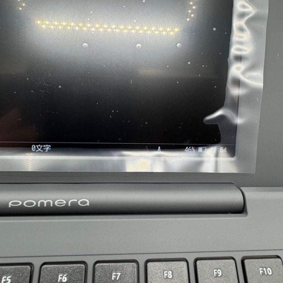 【美品】 ポメラ キングジム DM250 ダークグレー