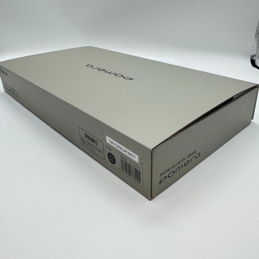 【美品】 ポメラ キングジム DM250 ダークグレー