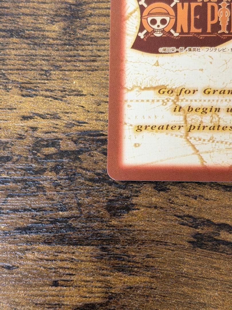 初期　S100謎の最高司令官　ワンピース　ハイパーバトル　ミスオールサンデー