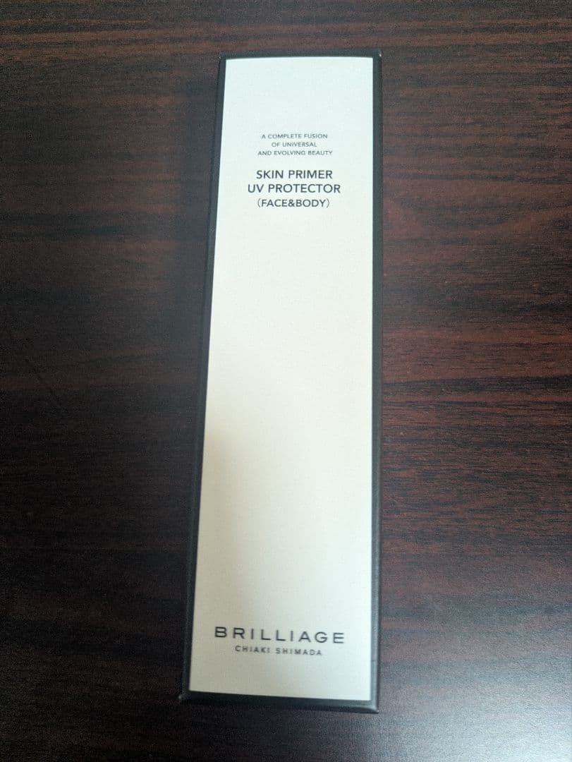 ブリリアージュ プライマー＆リキッドファンデーション＆フェイスパウダー