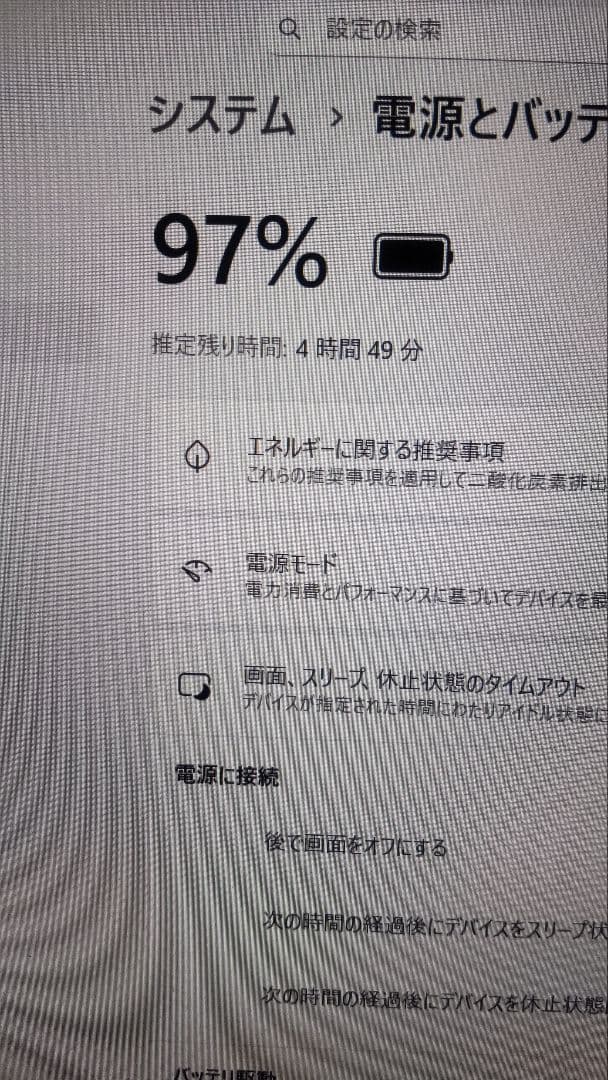 MacBook本体 macbook pro A1708