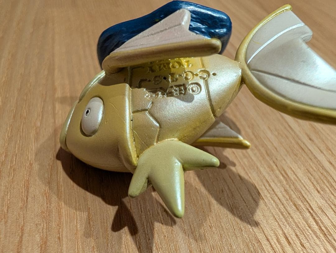 【希少】金のコイキング フィギュア