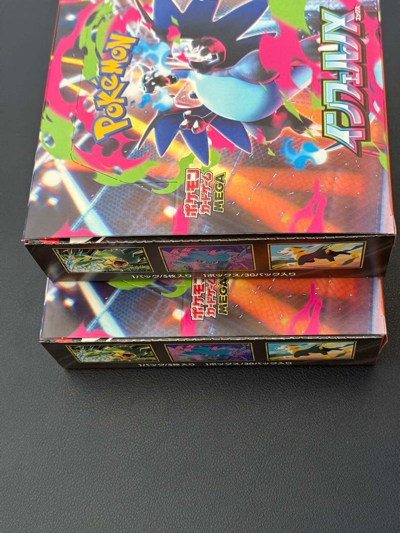 ポケモンカード インフェルノX シュリンク無し 2BOX