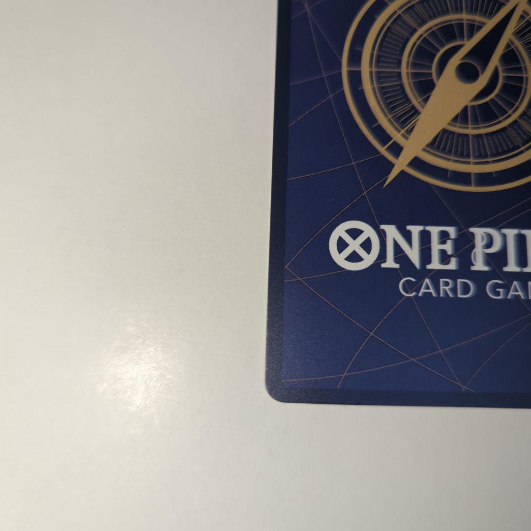 ワンピースカード　エッグヘッドクライシス　SP