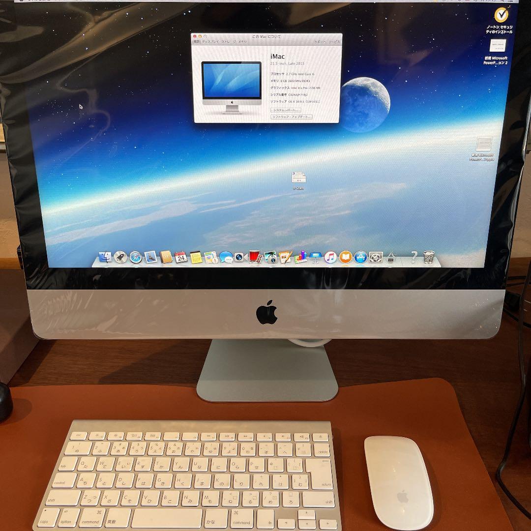 Macデスクトップ iMac 21.5-inch late 2013