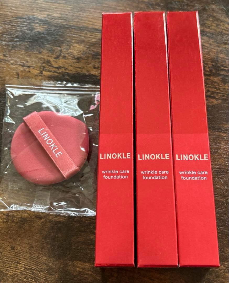 リノクル さくらの森 リノクルファンデーション 20g×3本【新品未開封】