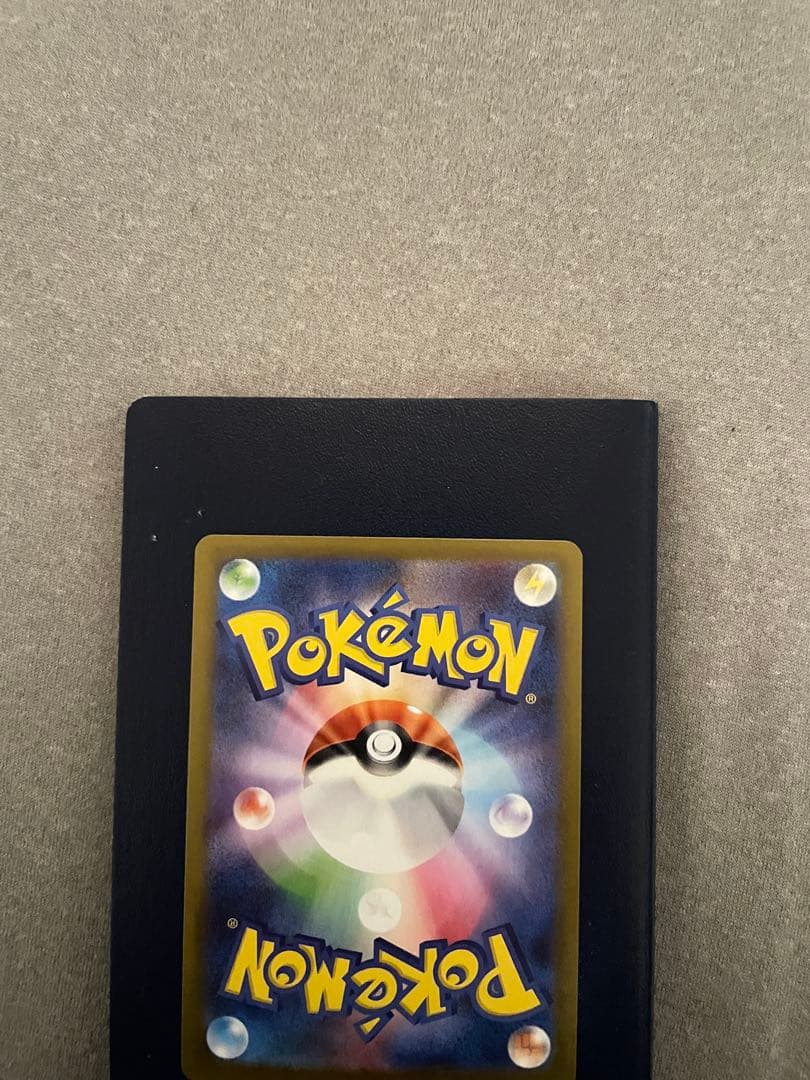 ニャースex SAR 114/080