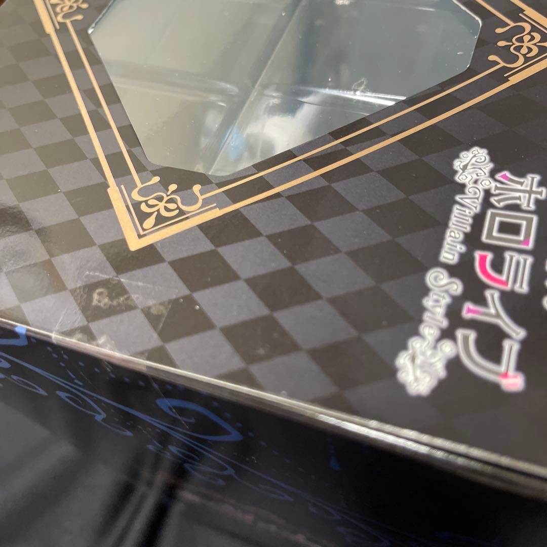 一番くじ ホロライブ Villain Style 白上フブキ フィギュア