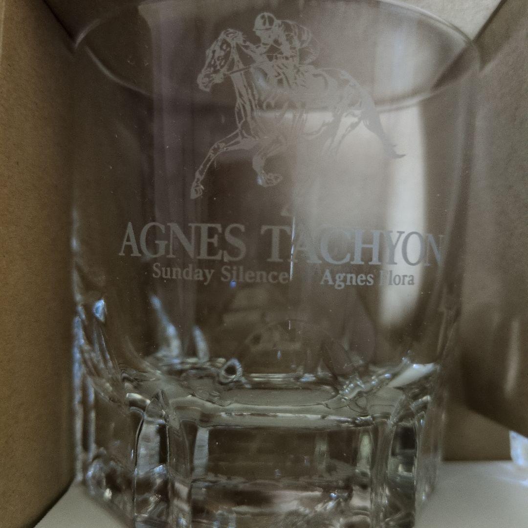 JRA グラス　2001 Classic Winners