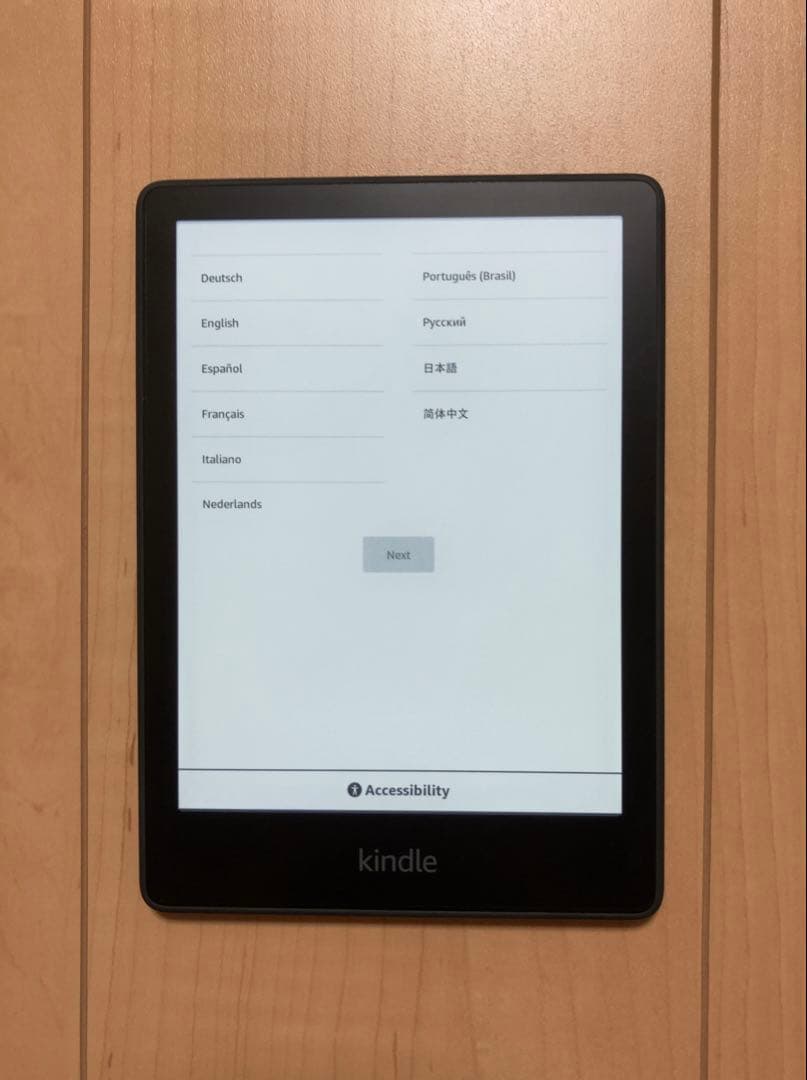 【カバー・保護フィルム付】Kindle Paperwhite(16GB)第11代