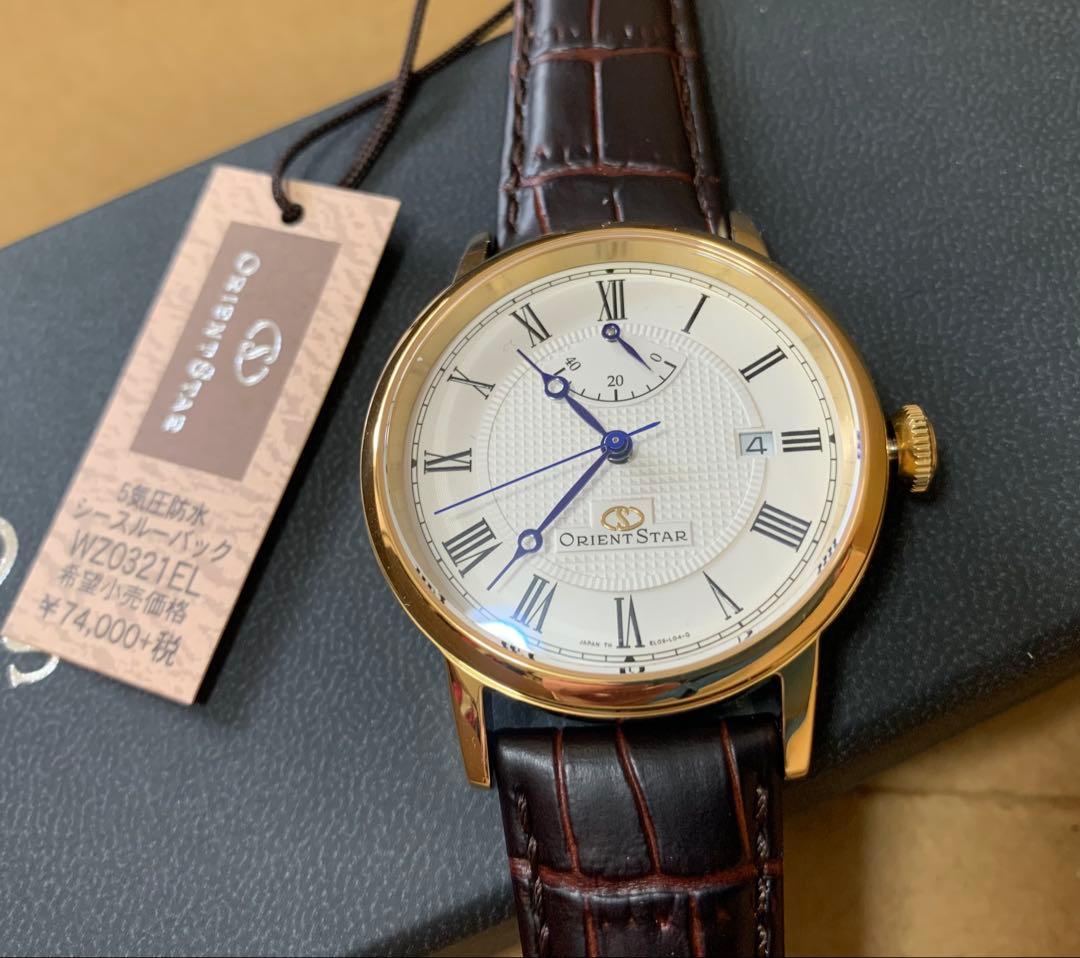 ORIENT STAR エレガントクラシック　WZ0321EL