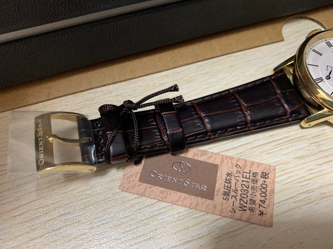 ORIENT STAR エレガントクラシック　WZ0321EL