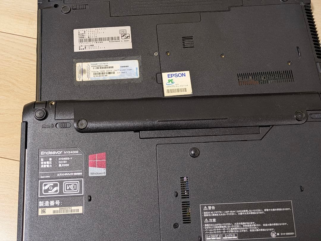 TOSHIBA EPSON ノートPC　4台
