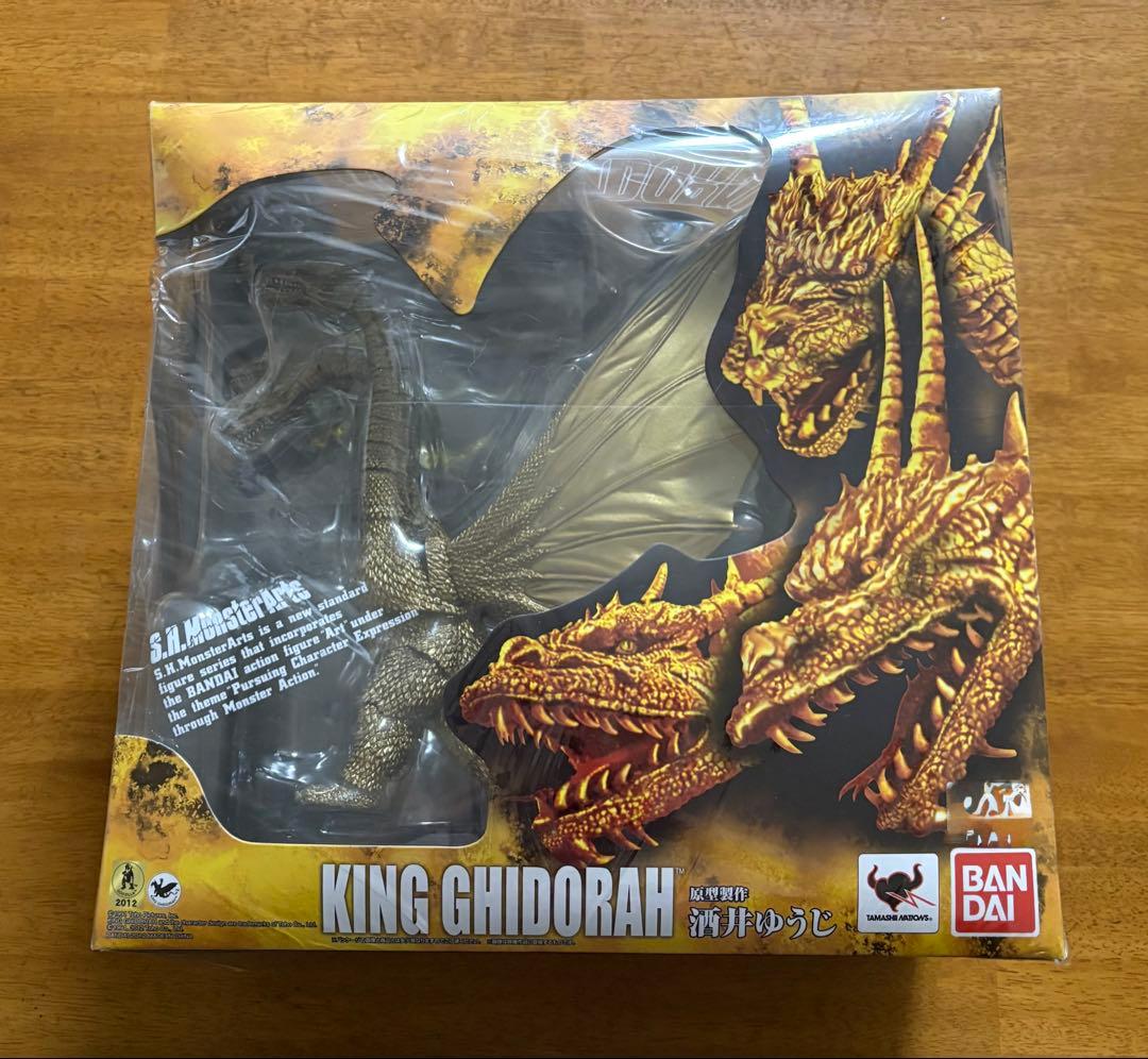 【金の海】KING GHIDORAH S.H.MonsterArts