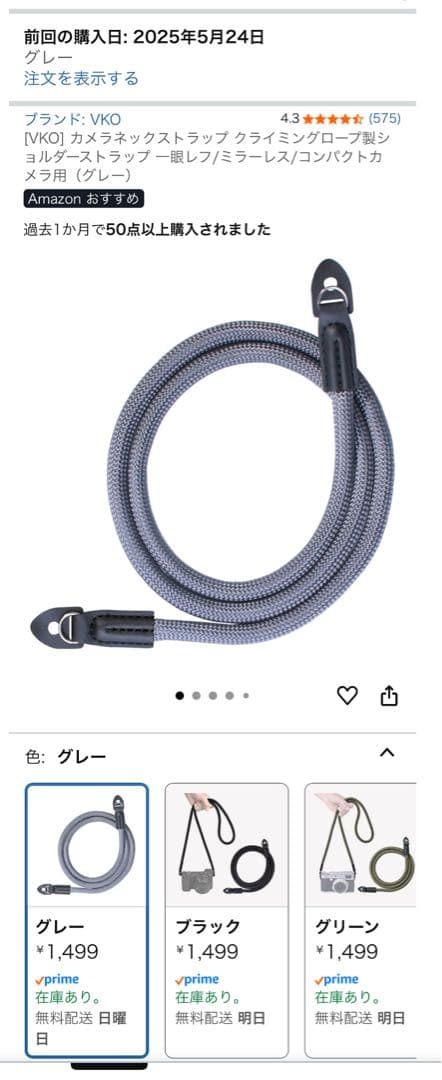 【Wu】FUJIFILM X10 おまけ多数