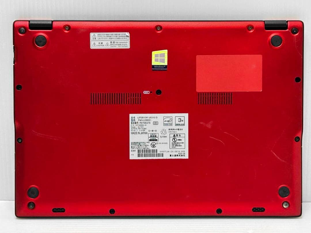 t*m様 ガーネットレッド 第10世代Core i5 LIFEBOOK U931