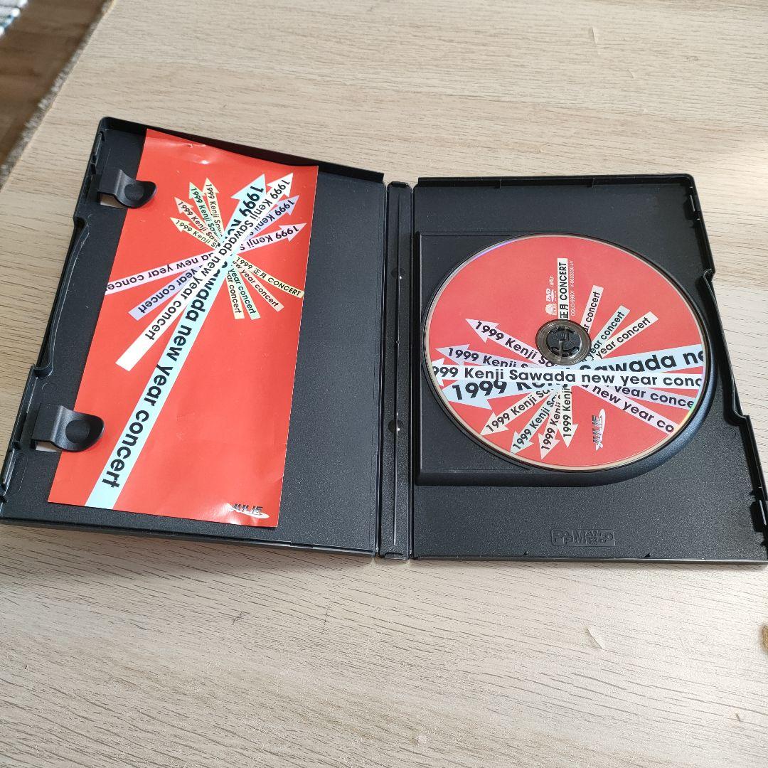 沢田研二/1999 正月コンサート