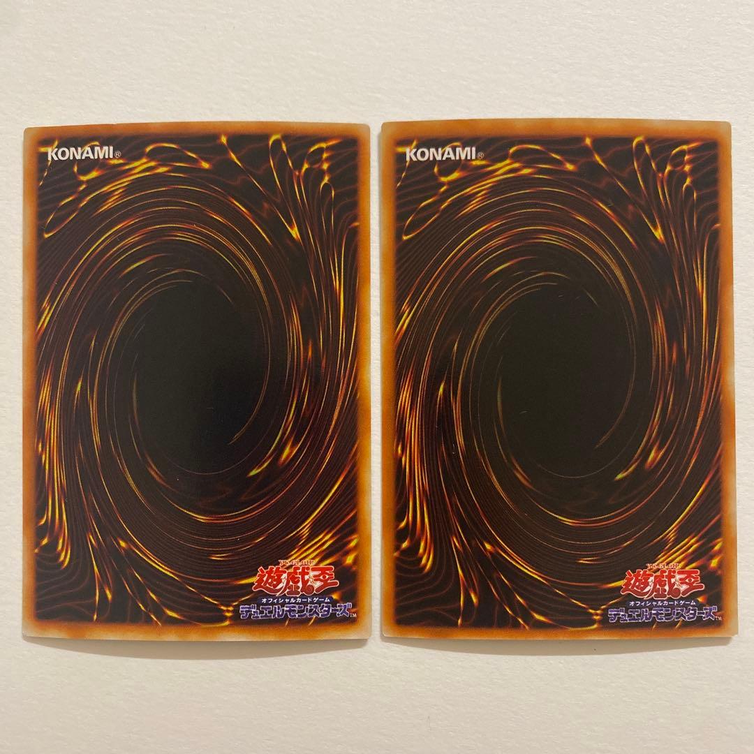 遊戯王　インセクト女王　スーパー　G3-09