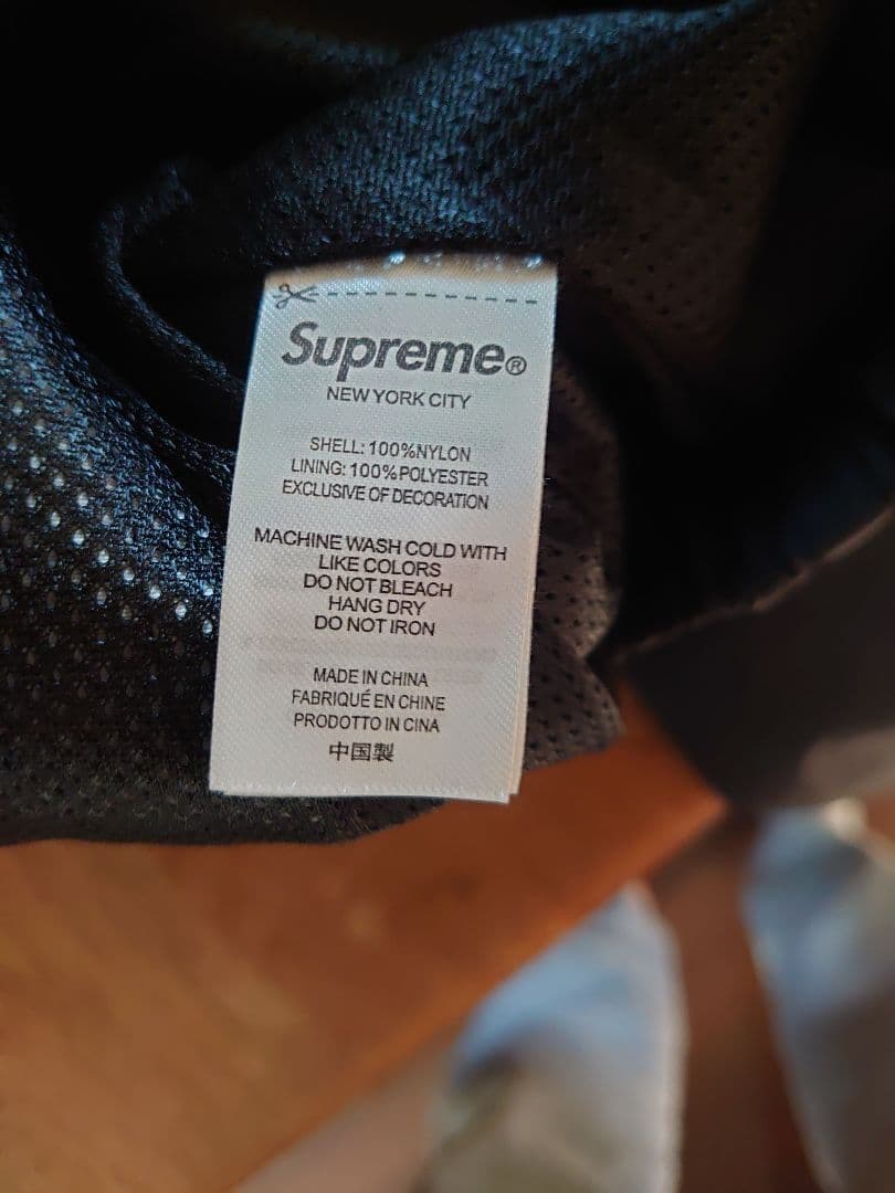 Supreme ナイロンジャケット