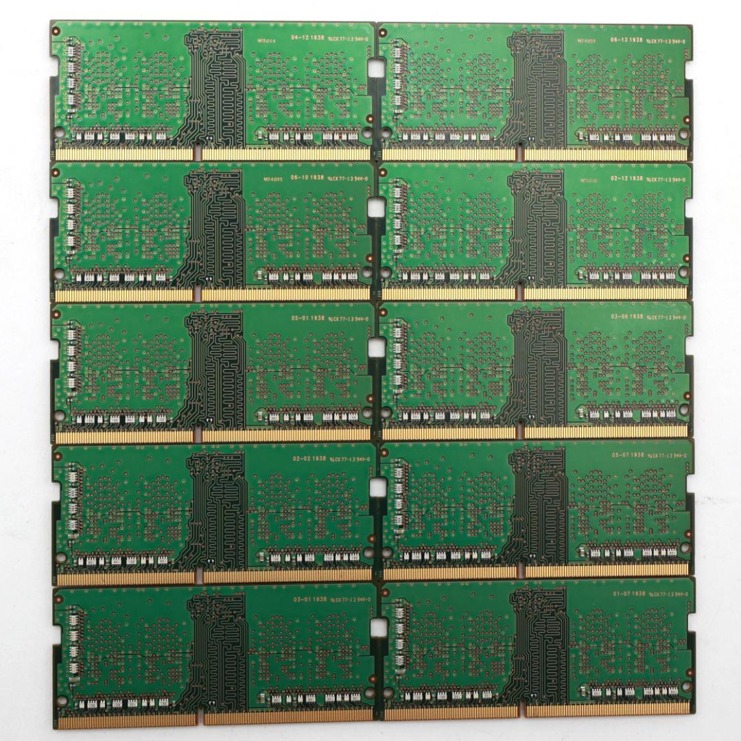 Samsung DDR4 PC4-2400 4GB×10枚　【S240126①】