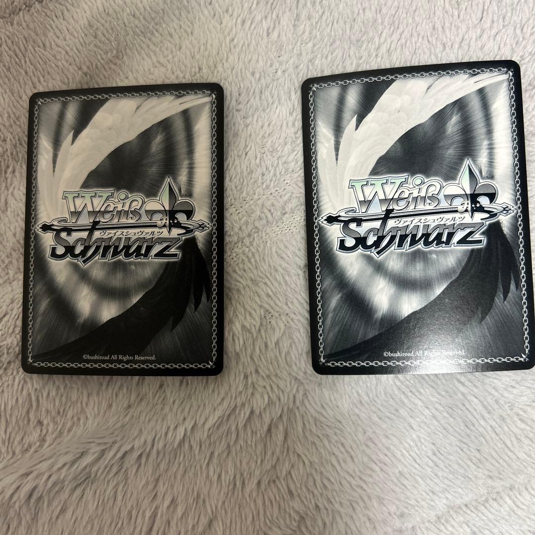 Y　ヴァイスシュヴァルツ リコリス　サイン