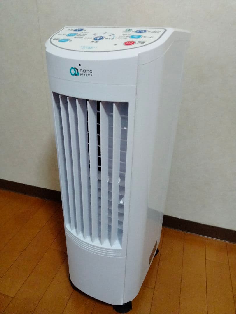 nano 冷風機 ホワイト 氷冷却パック付き