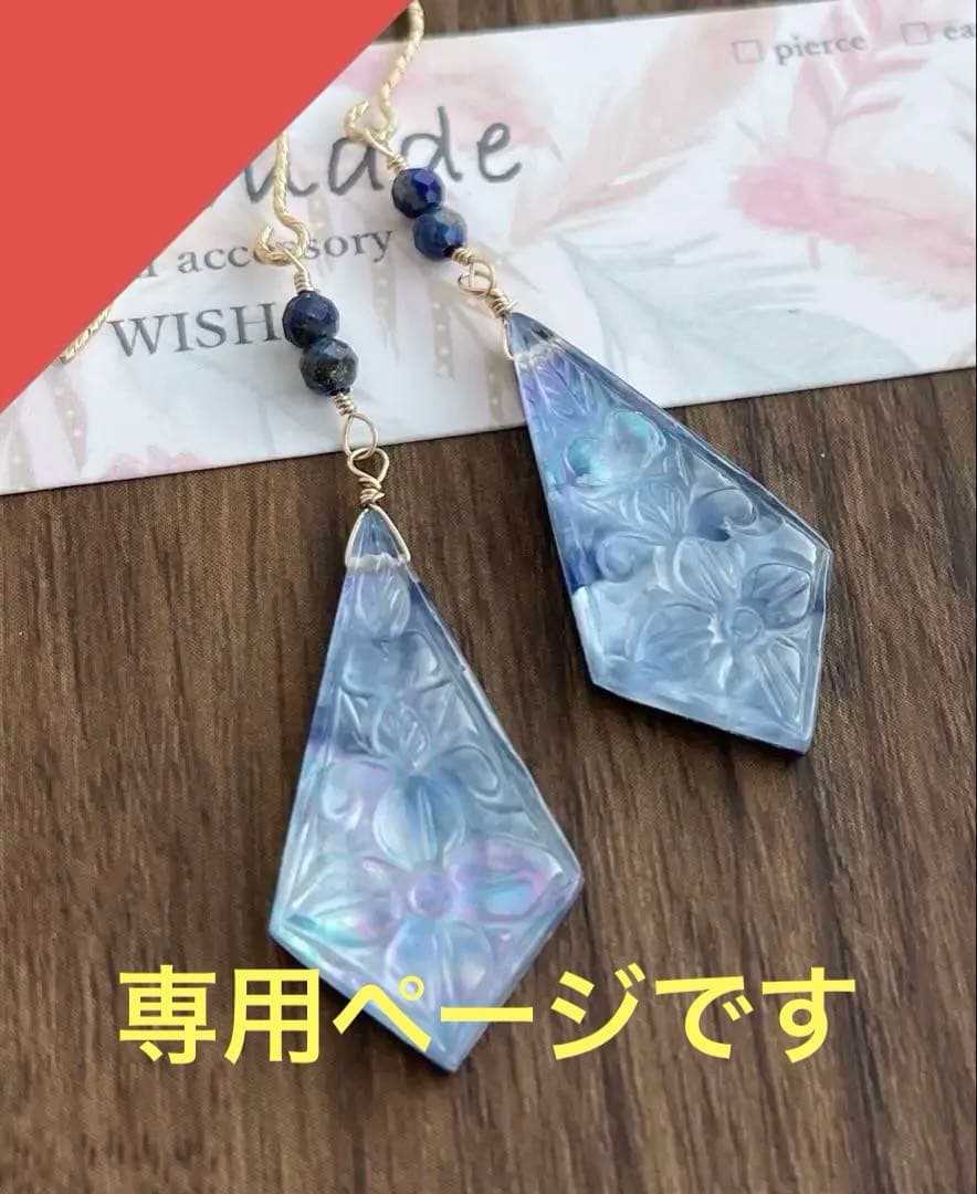 マルモページです☆2