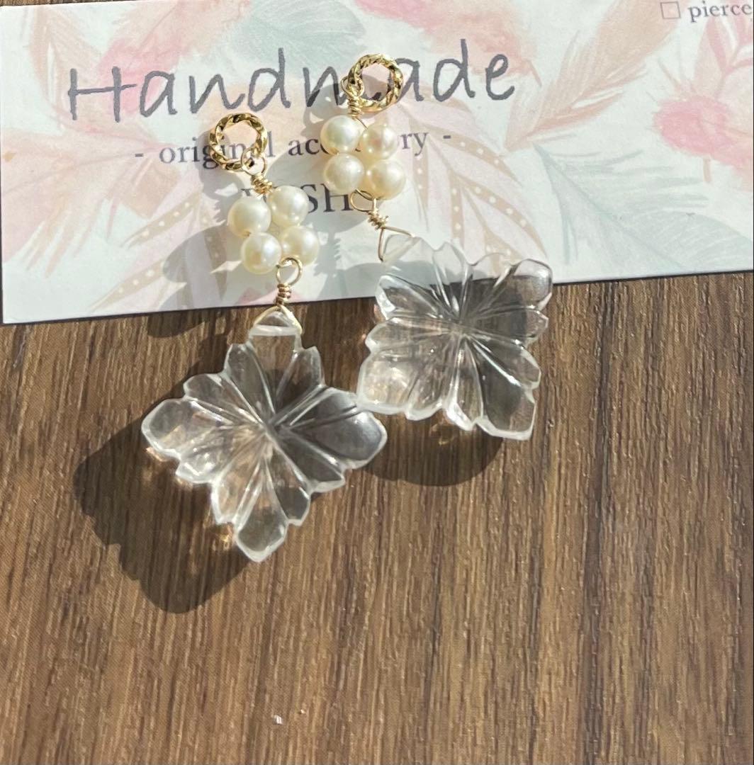 マルモページです☆2