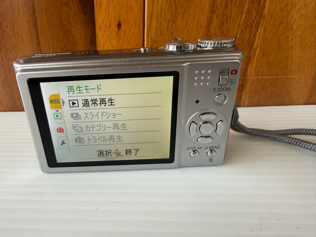 デジタルカメラ Panasonic LUMIX DMC-ZX1(a38)