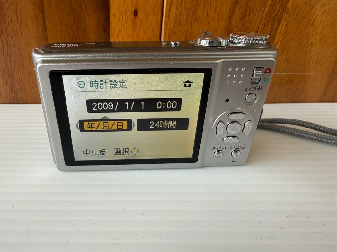 デジタルカメラ Panasonic LUMIX DMC-ZX1(a38)