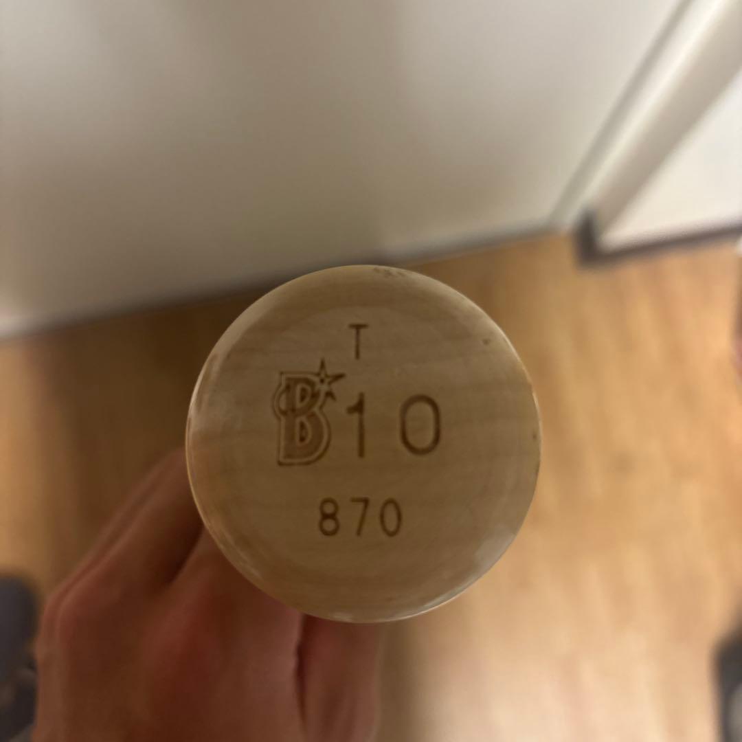 PROSTATUS 硬式用バット BWT 14100P T10