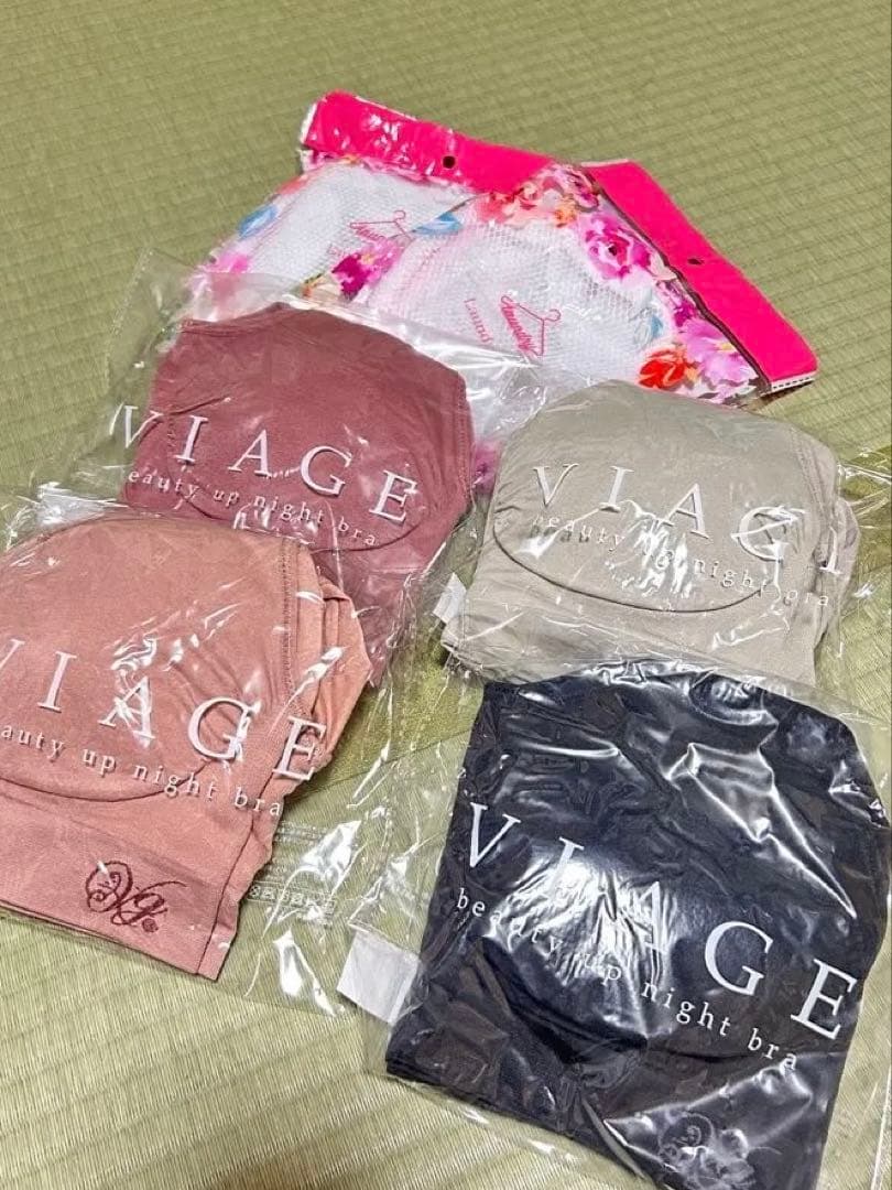 VIAGE ビューティアップナイトブラ　ブラック　Mサイズ
