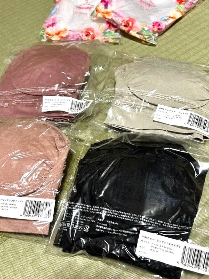 VIAGE ビューティアップナイトブラ　ブラック　Mサイズ