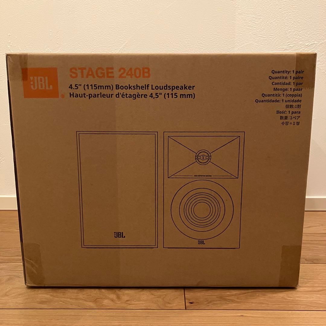 JBL STAGE 240B ブックシェルフスピーカー