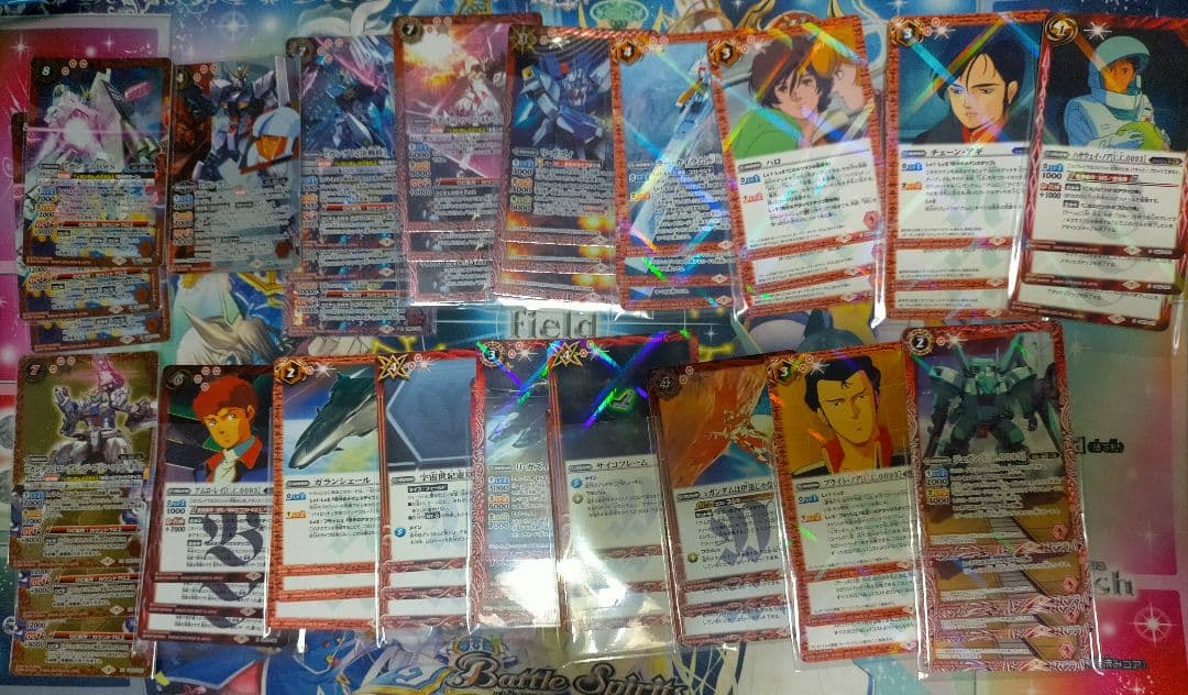 バトスピ νガンダム、サザビー　デッキセット