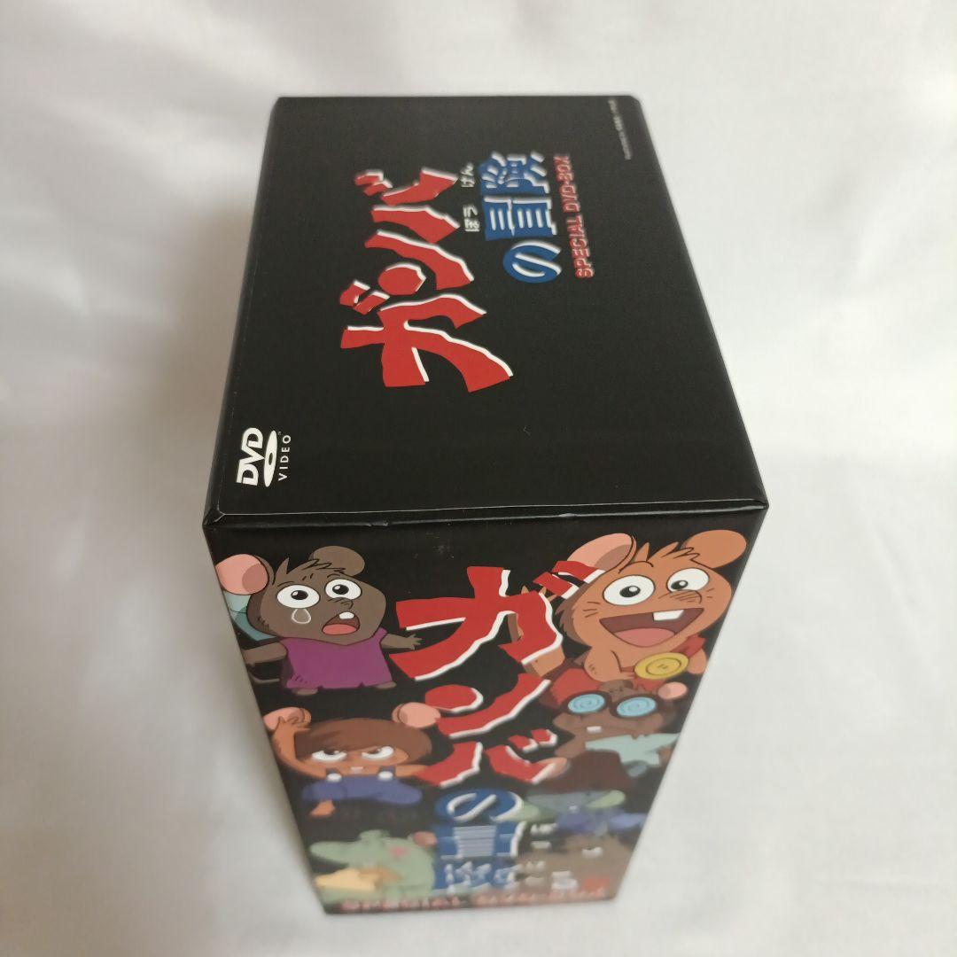 【美品】ガンバの冒険 DVD-BOX〈6枚組〉