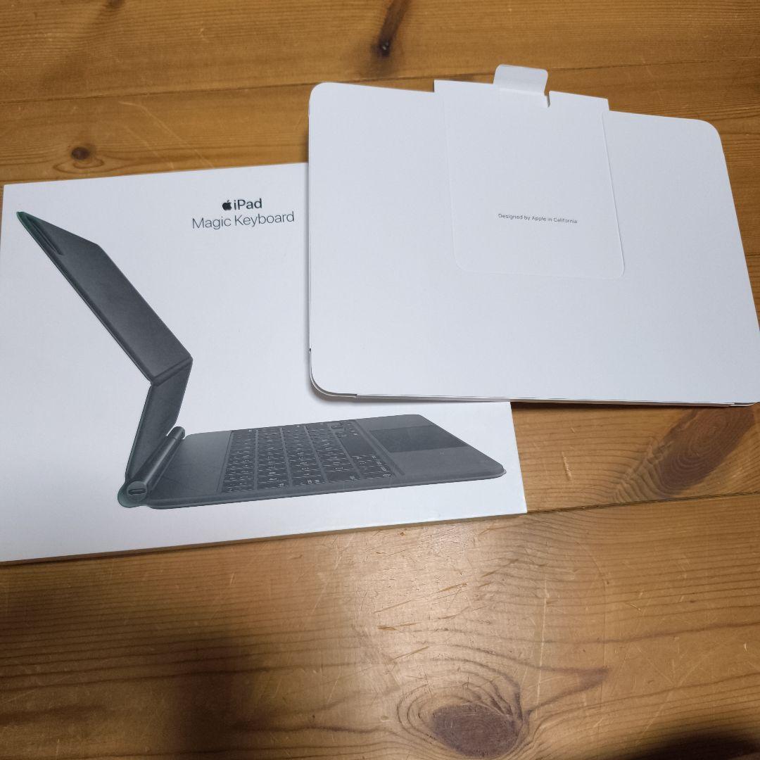 美品　iPad Magic Keyboard 11インチ用 MXQT2J/A
