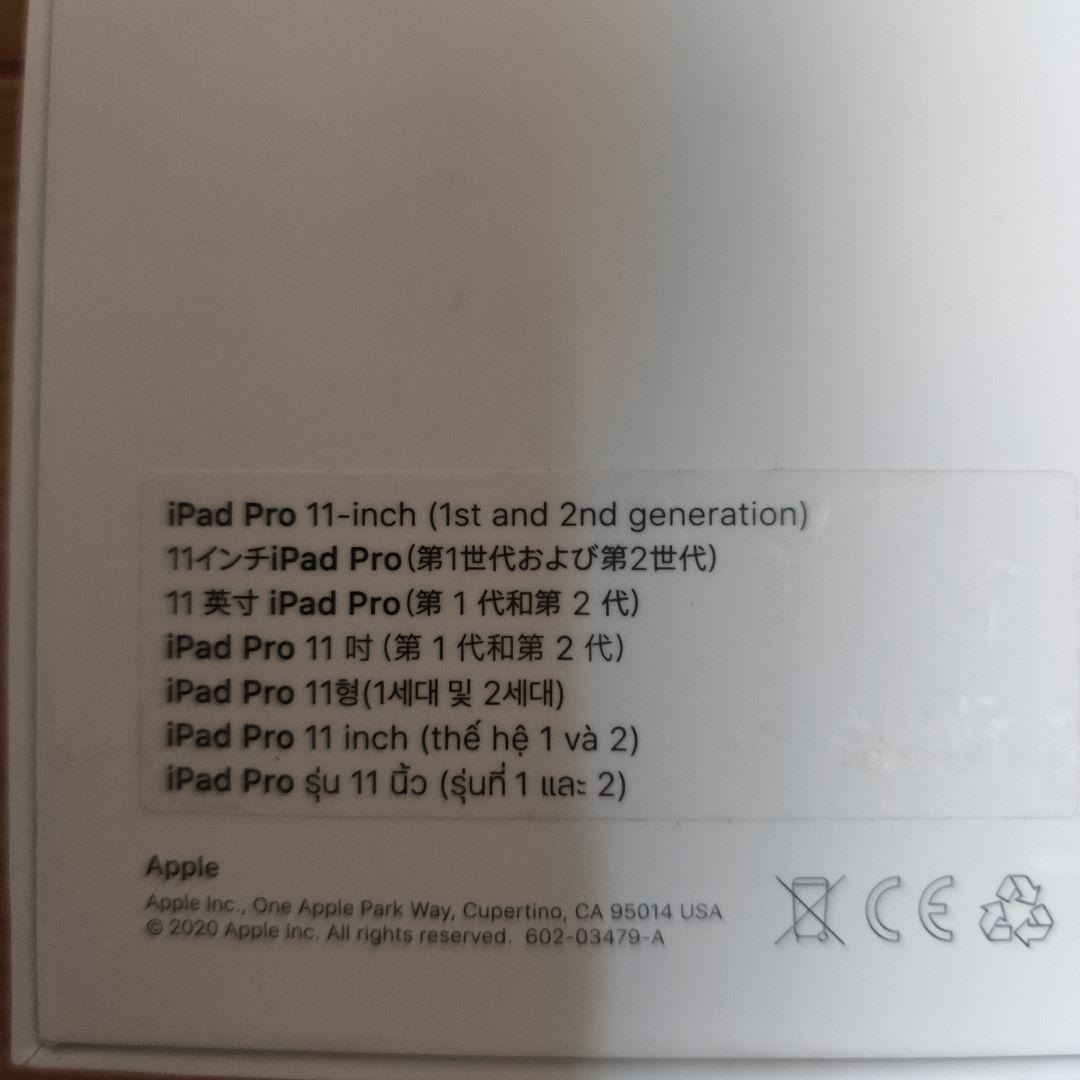 美品　iPad Magic Keyboard 11インチ用 MXQT2J/A