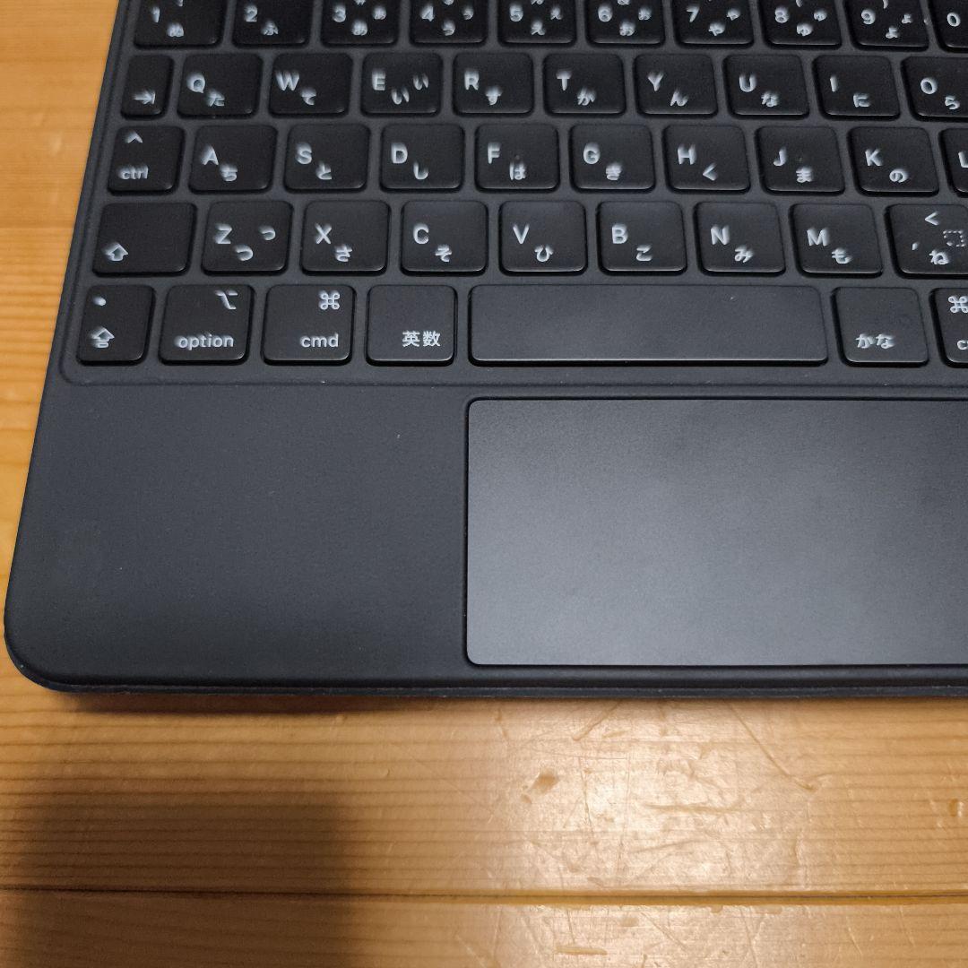 美品　iPad Magic Keyboard 11インチ用 MXQT2J/A