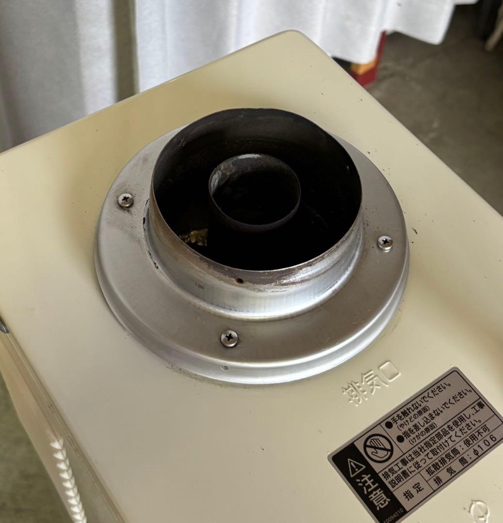 【長府 石油小型給湯機 IB-3865E 2015年製 瞬間給湯器】