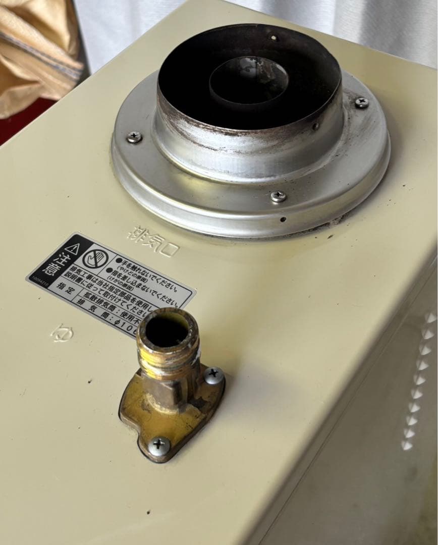 【長府 石油小型給湯機 IB-3865E 2015年製 瞬間給湯器】