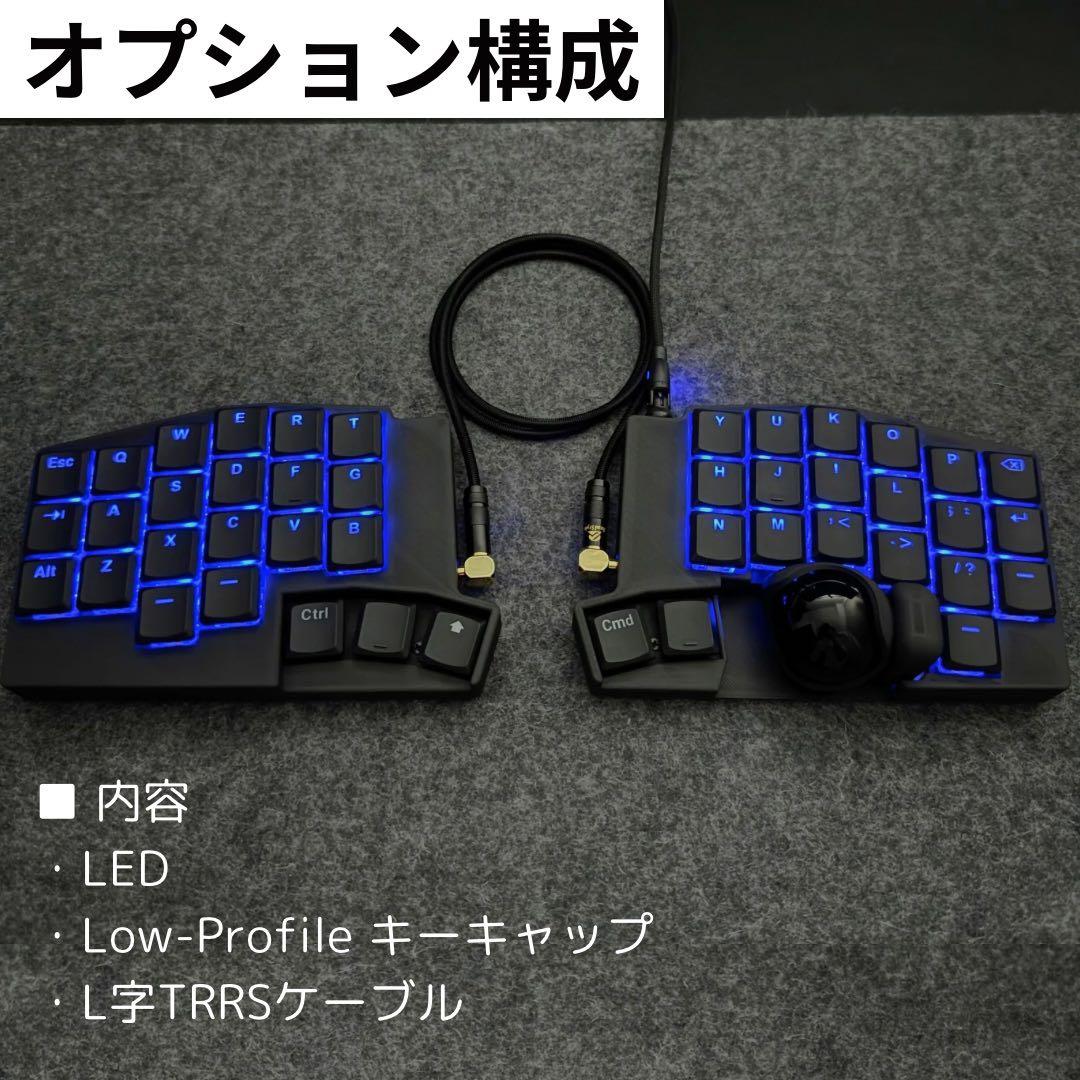 まるまーる Keyball44