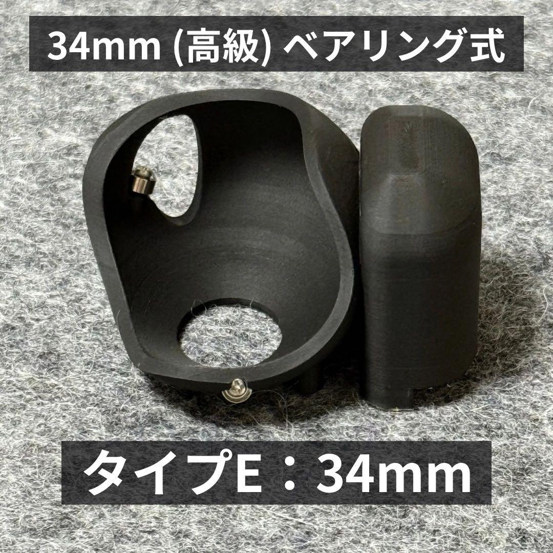 まるまーる Keyball44