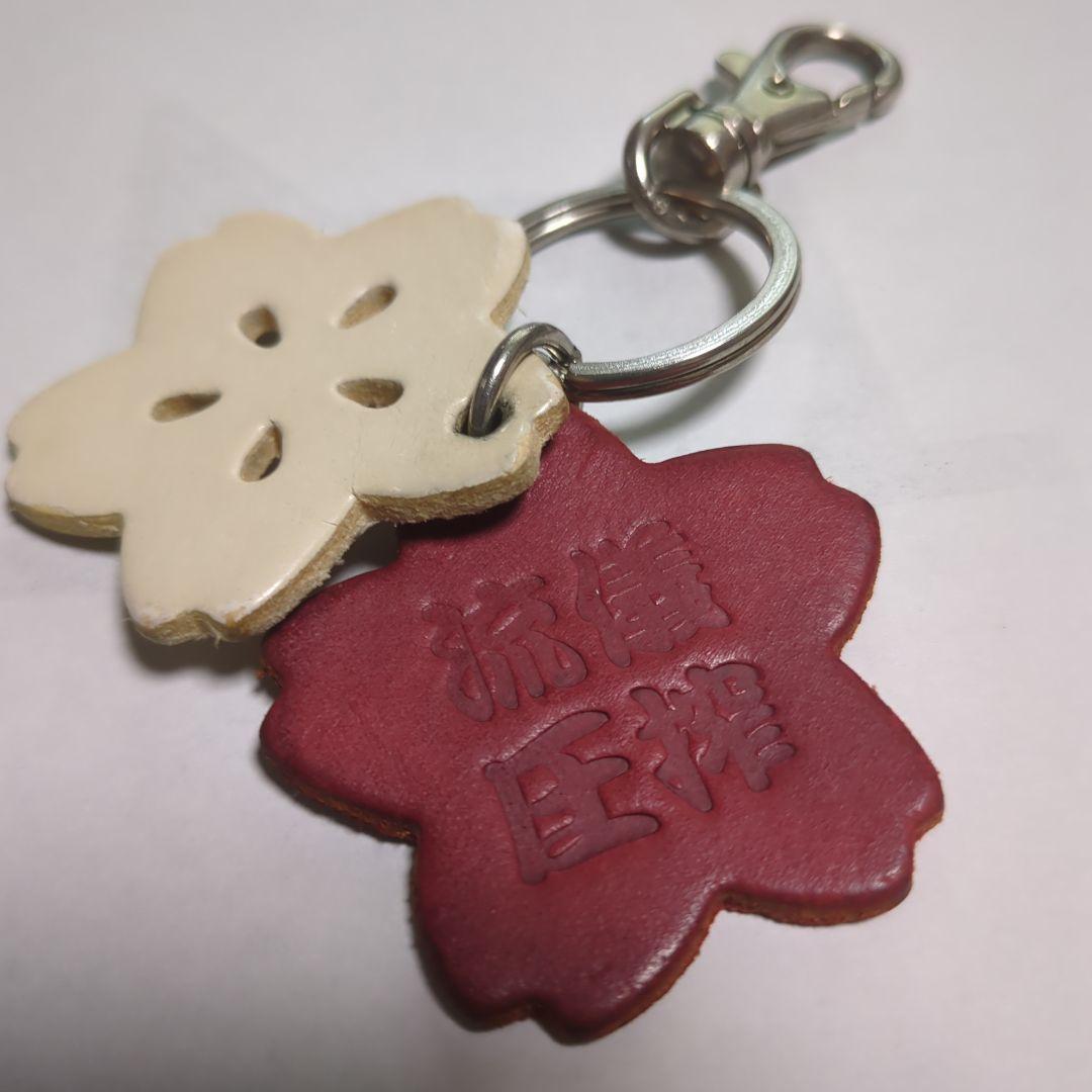 d*3様 DEGNER 花山