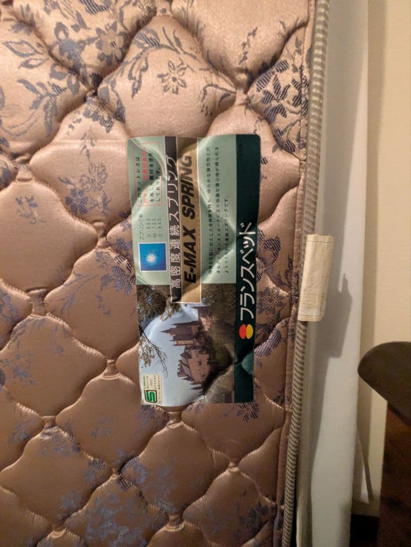 ダブルベット　木製フレーム　送料込み　※即購入NG