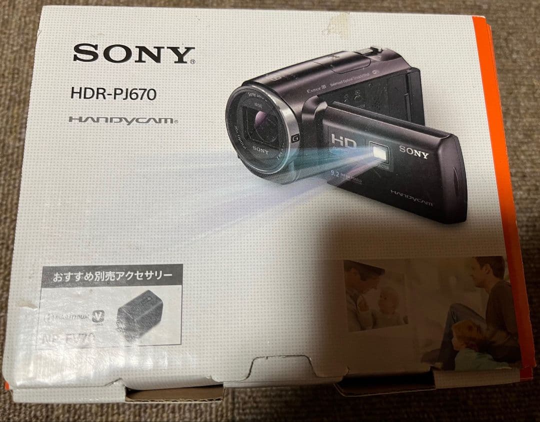 ソニー　ビデオカメラ　HDR-PJ670/TC