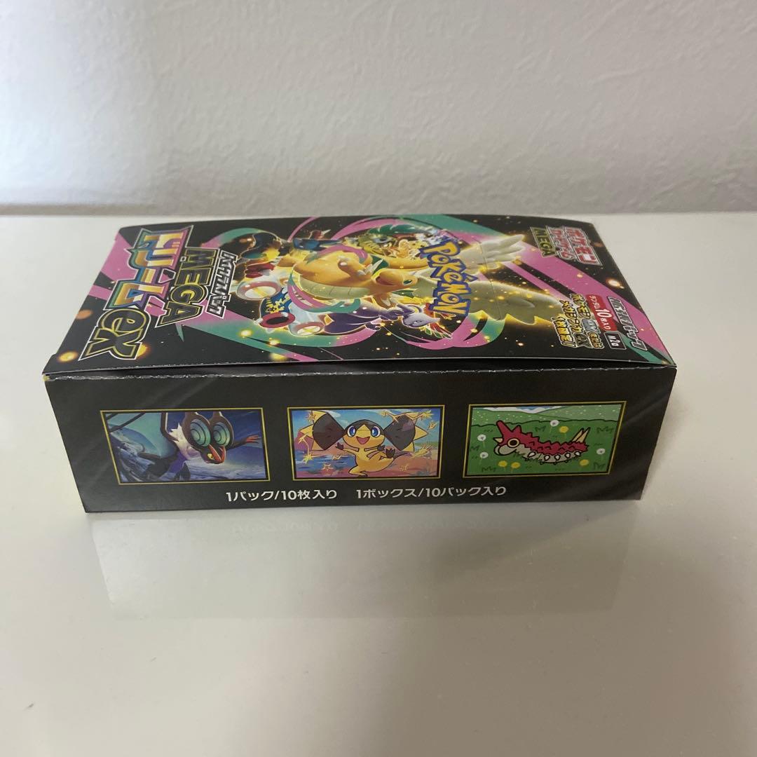【未開封】 ポケモンカード ハイクラスパックMEGA ドリームEX BOX