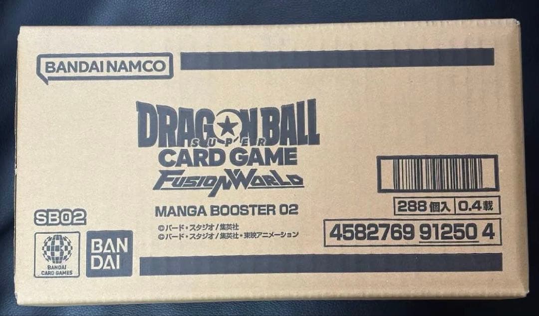 MANGA BOOSTER 02 未開封カートン SB02
