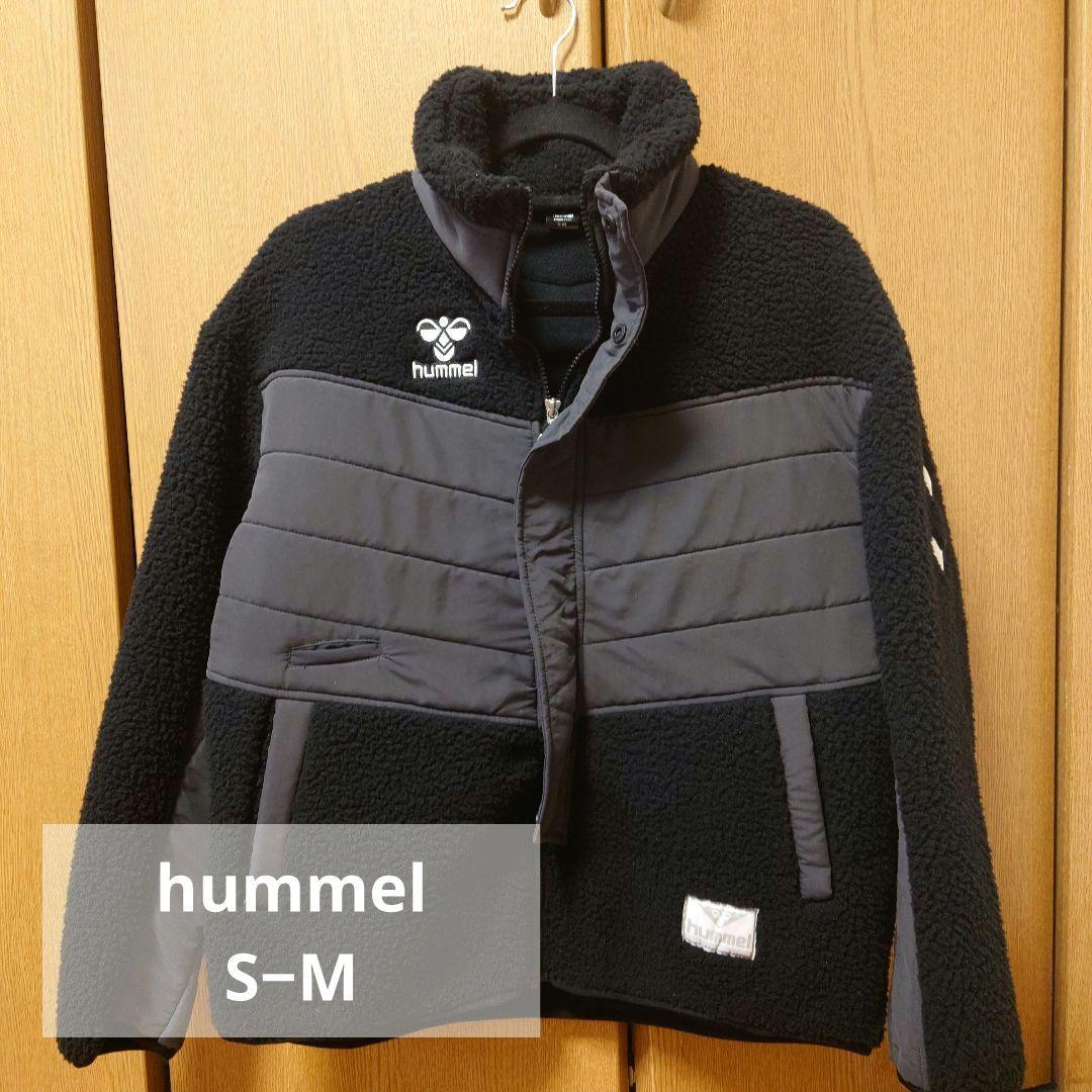 【新品】hummel ボアジップアップジャケット 黒　S・M